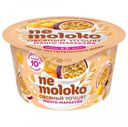 Йогурт овсяный Nemoloko YO'GURT манго маракуйя 5%, 130 г