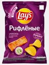 Чипсы Lays Рифлёные Лосось в сливочном соусе 140г