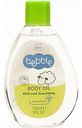 Масло для тела детское Bebble Body oil 0+, 150 мл
