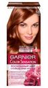 Крем-краска Garnier Color Sensation, 6.35 золотой янтарь