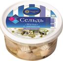 Сельдь «Матье» с дымком, 460 г