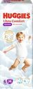 Подгузники-трусики для мальчиков HUGGIES  Ultra Comfort 6 15–25кг