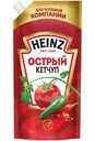 Кетчуп Heinz Острый, 550г