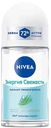 Антиперспирант ролл NIVEA Энергия свежести, 50мл