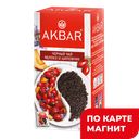 AKBAR Чай черный яблоко/ шиповник/шалфей 25пак:12