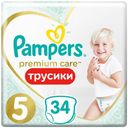 Подгузники-трусики Pampers Premium Care Pants 5 (12-17 кг), 34 шт