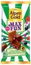 Плитка Alpen Gold Max Fun ягоды карамель воздушная рис 150 г