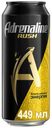 Напиток энергетический Adrenaline Rush Juicy апельсин газированный безалкогольный 0,449 л