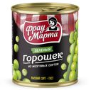 Горошек зеленый Фрау Марта 310г