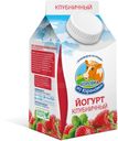 Йогурт питьевой Коровка из Кореновки клубника 2,1% 450 г