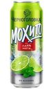 Напиток Черноголовка Коктейль Мохито со вкусом лайма и мяты газированный безалкогольный 450мл