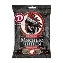 Чипсы мясные ДЫМОВ из индейки с черным перцем сыровяленые, 25г