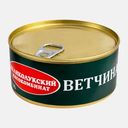 Ветчина Великолукский МК Консервированная 325г
