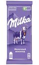 Шоколад молочный Milka, 90 г