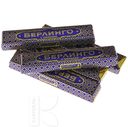 Конфеты МАХЕЕВЪ Берлинго с молоком 100г