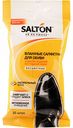 Влажные салфетки для обуви из гладкой кожи Salton бесцветные, 15 шт.