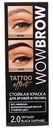 Краска для бровей и ресниц стойкая Fara Wowbrow 2.0 Black Sapphire с эффектом татуажа, 30мл