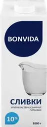Сливки ультрапастеризованные BONVIDA 10%, без змж
