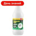 Кефир Бежин луг 3,2%, 1400 г