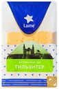 Сыр полутвердый Laime Тильзитер 50% нарезка бзмж 125 г