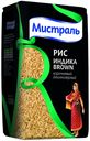 Рис Мистраль Индика Brown коричневый длиннозерный 1 кг