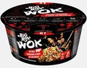 Лапша Быстрого приготовления Big Bon Wok Острая говядина + соус по-китайски 85г