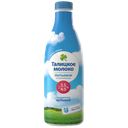 Молоко ОБЛАКА, 3,5-4%, 1л