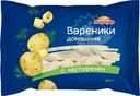 Вареники Морозко Домашние с картофелем 900г