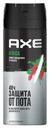 Антиперспирант спрей Axe Africa Мандарин и Сандал 48 часов защиты без следов мужской 150 мл