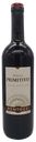 Вино Rentozzi Рентоцци Primitivo Puglia, красное сухое, 11-13%, 0,75 л, Италия