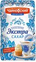 Сахар-песок ЧАЙКОФСКИЙ, Рафинированный, ГОСТ, 900г