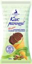 Мороженое КАК РАНЬШЕ вафельный рожок Пломбир фисташковый в шоколадной глазури, 100г