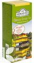 Чай AHMAD TEA Китайский зеленый 25х1,8г