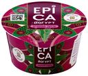 Йогурт Epica Зимний пунш 4.8%, 130г