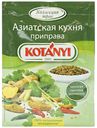 Приправа Kotanyi Азиатская кухня 15 г