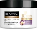 Маска для волос «Восстанавливающая» TRESemme, 300 мл