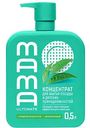 Гель-концентрат для мытья посуды и детских принадлежностей Mama Ultimate с ароматом зеленого чая, 500мл