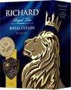 Чай RICHARD Роял Цейлон чёрный байховый листовой, 180г