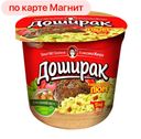 Пюре картофельное ДОШИРАК, со вкусом мяса, 40г