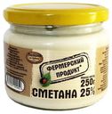 Сметана «Любаня из Кубани» 25%, 250 г