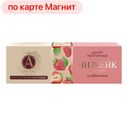 Десерт Б.Ю. АЛЕКСАНДРОВ Чизкейк клубничный 15%, 40г