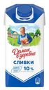 Сливки Домик в деревне стерилизованные 10% 480г