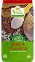 Мука цельнозерновая Глобус Вита гречневая, 500 г