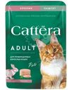 Корм влажный Cattera Нежный паштет с кроликом полнорационный для взрослых кошек, 75г