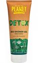 Гель для душа We are the Planet Detox Освежающий, 200 мл