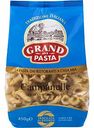 Макаронные изделия Grand Di Pasta Campanelle, 450 г