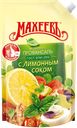 Майонез МАХЕЕВЪ, Провансаль, с лимонным соком, 50, 5%, 770г