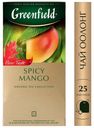 Чай оолонг Greenfield Spicy Mango 25пак
