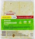 Лаваш армянский Хлебный дом 250г