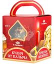 Кулич У Палыча Пасхальный, 400г
